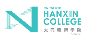 HanXin logo